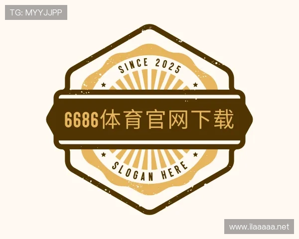 了解6686体育集团官网下载